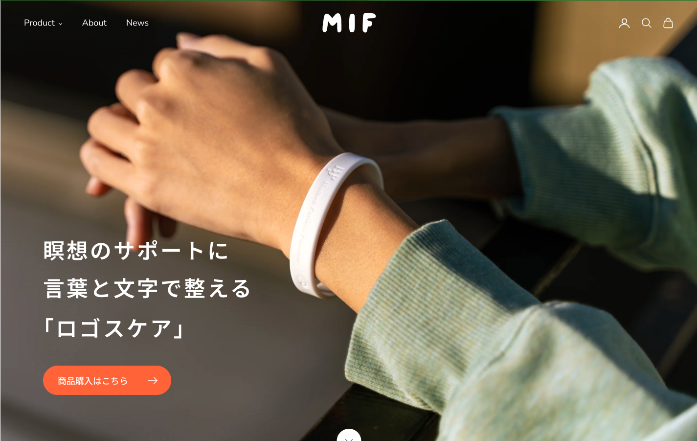 MIF